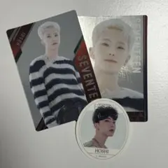 SEVENTEEN ホシ ツインウエハース グミ シール