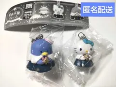 星色天使チャーム　タキシードサム　キティ