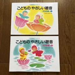 Item thumbnail for item f6857914-5f07-47be-96dd-f73c0e06b2e8