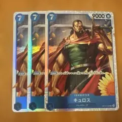 Item thumbnail for item f46e0c08-6e75-4bf5-a4ea-d3d833554ff0