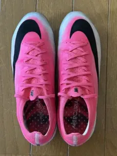 NIKE マーキュリアル AG 25.5 2026年最新】マーキュリアル ag 25.5の人気アイテム - メルカリ
