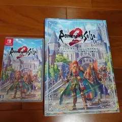 新品】ロマサガ2 リベンジオブザセブン コレクターズエディション