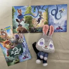 ズートピア2 ジュディ &youマスコット ズートピア2 入場特典、ハガキ付き