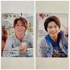 寺西拓人 切り抜き まとめ 大量 ジュニア 191冊分 232P 雑誌 切り抜き まとめ売り 寺西拓人 POTATO 7冊 - メルカリ