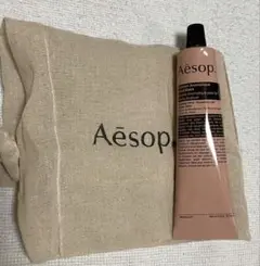 Aesop ハンドバーム 75ml 布製ポーチ付き