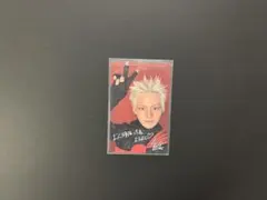 TREASURE ヨシ トレカ