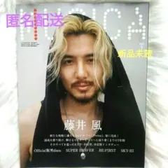 2025年最新】kaze magazineの人気アイテム - メルカリ