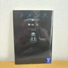 Item thumbnail for item d1124a58-9407-4b29-947d-1a4248975c76