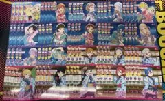 ラブカ スーパースターDUO 通常レアリティ4コン - メルカリ