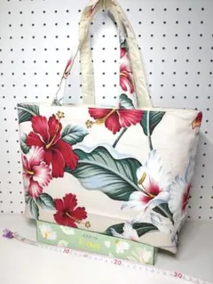 トートバッグ サブ エコ リバーシブル ハワイ ハイビスカス リーフ ハンドメイ