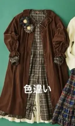 キ*ィ様 ピンクハウス レッド系チェック ティアードロングワンピース
