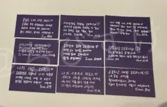 zerobaseone ソウル　アンコン　落下物　3/14