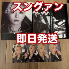 スングァン　SEVENTEEN DAREDEVIL盤 フルコンプ セット CD