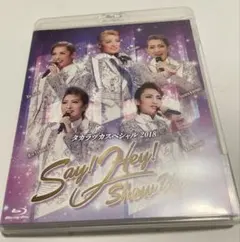宝塚★Blu-ray★タカラヅカスペシャル2018★轟悠★明日海りお★ 2026年最新】タカラヅカスペシャル2018の人気アイテム - メルカリ