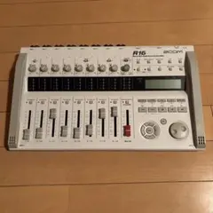 Item thumbnail for item 2d737c9a-5419-4630-b7f7-d39e99a045d9