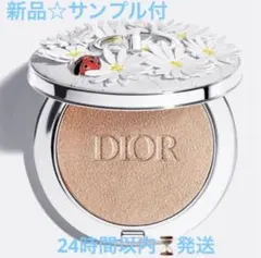 Dior グロウ ルミナイザー サマー コレクション 003 サン-キスド