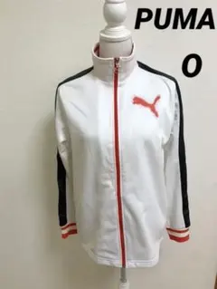 PUMA プーマ O ジャージ  ホワイト　フルジップ　ジャケット　スポーツ
