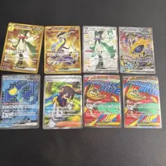 ポケモンカード sar,ssr,ur,srまとめ売り
