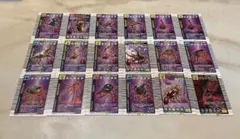 ムシキング　アダーコレクションなど26枚