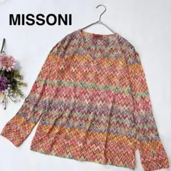 MISSONI コットン マルチカラー ボーダー ニットワンピース 42 - メルカリ