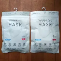 ユニクロ AIRism 洗えるマスク 3枚入り×2