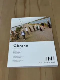 INI Chrono ファーストフォトブック