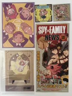 Item thumbnail for item 19a5ac96-cc31-4f31-bb86-00f60209d70b