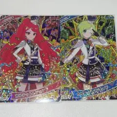 うめしゅ様 リクエスト 2点 まとめ商品