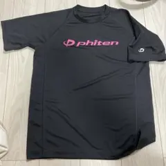 ファイテン バレーボール