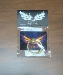B'z HINOTORI スマホリング