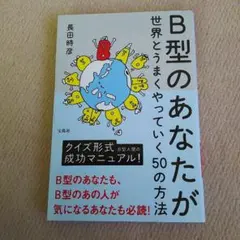 カイリ様 リクエスト 2点 まとめ商品