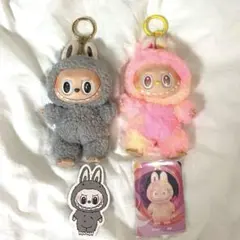 【正規品】ラブブ ぬいぐるみペンダント　エナジー　マカロン　2点セット