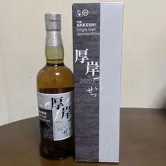 サントリー 知多 700ml＋碧Ao 350ml ハイボールグラス付 セット - メルカリ