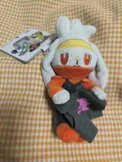 Item thumbnail for item 4ab6d774-a61a-4ba3-92f1-6e50a49df209