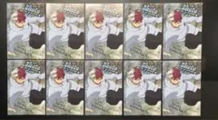 10枚 僕のヒーローアカデミア ユアネクスト 特典 ポストカード 轟 焦凍