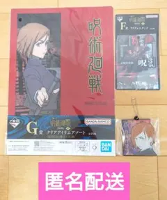 一番くじ 呪術廻戦 渋谷事変 -肆- 釘崎野薔薇 F G H賞 まとめ売り 3点