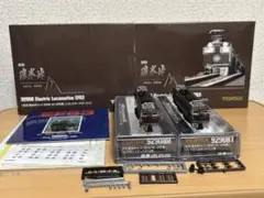 こーしん様 リクエスト 2点 まとめ商品