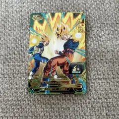 スーパードラゴンボールヒーローズ 孫悟空 カード