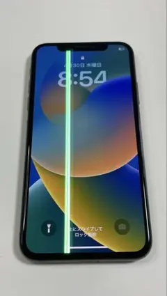 2026年最新】iphone x ジャンクの人気アイテム - メルカリ