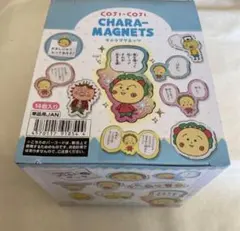 コジコジ　キャラマグネッツ　14個セット未開封 COJI-COJI