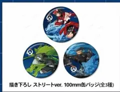 2026年最新】OVERWATCH キリコの人気アイテム - メルカリ