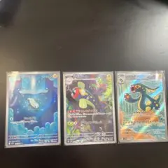 ポケカ　シビシラス　シビビール　シビルドンセット