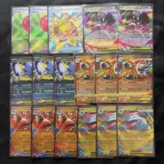 2026年最新】バラ売り ポケカの人気アイテム - メルカリ