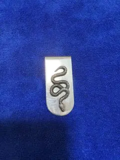 GUCCI 蛇　マネークリップ　925