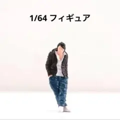 ザキヤマ様 リクエスト 2点 まとめ商品