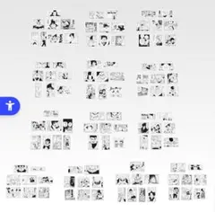 Item thumbnail for item e623fb23-5a33-4dc0-a0ac-4ca45d0eddc8