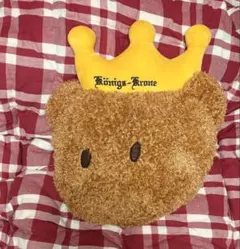 ケー二ヒスクローネ クッション くま