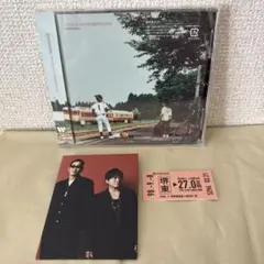 コブクロ THIS IS MY HOMETOWN ミニアルバム