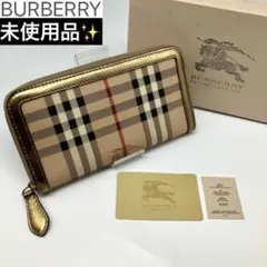 財布 ブランド BURBERRY バーバリー ノバチェック ホース 本革 レザー