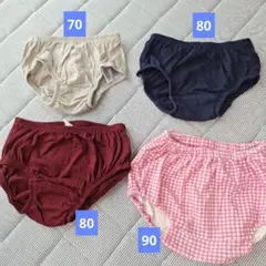 ベビー肌着 4枚セット コットン素材　70 80 90　babyGAP　ユニクロ